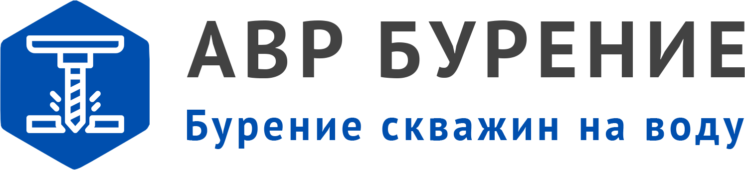 Логотип АВР Бурение в Скоропусковском